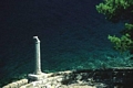  National Park Mljet and Benedictine Monastery for body and soul 