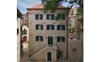 Villa Dobric, Hotel Vestibul Palace Annex Split