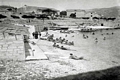  Korcula - Banje beach - old photo 