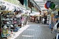  Bazaar 