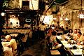  Tavern Capo 